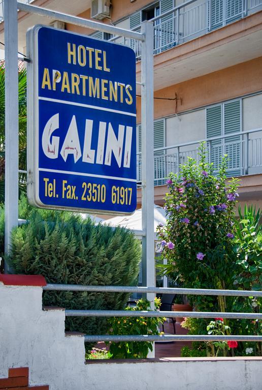 Galini Apartments Olympiakí Aktí Екстериор снимка